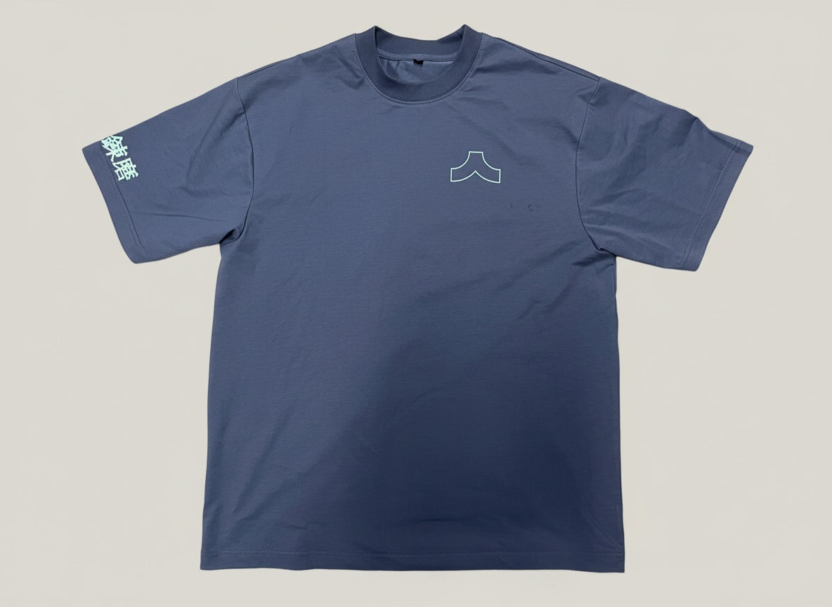 Hyakusen Renma Tee (百戦錬磨 = “Forged through 100 Battles”)